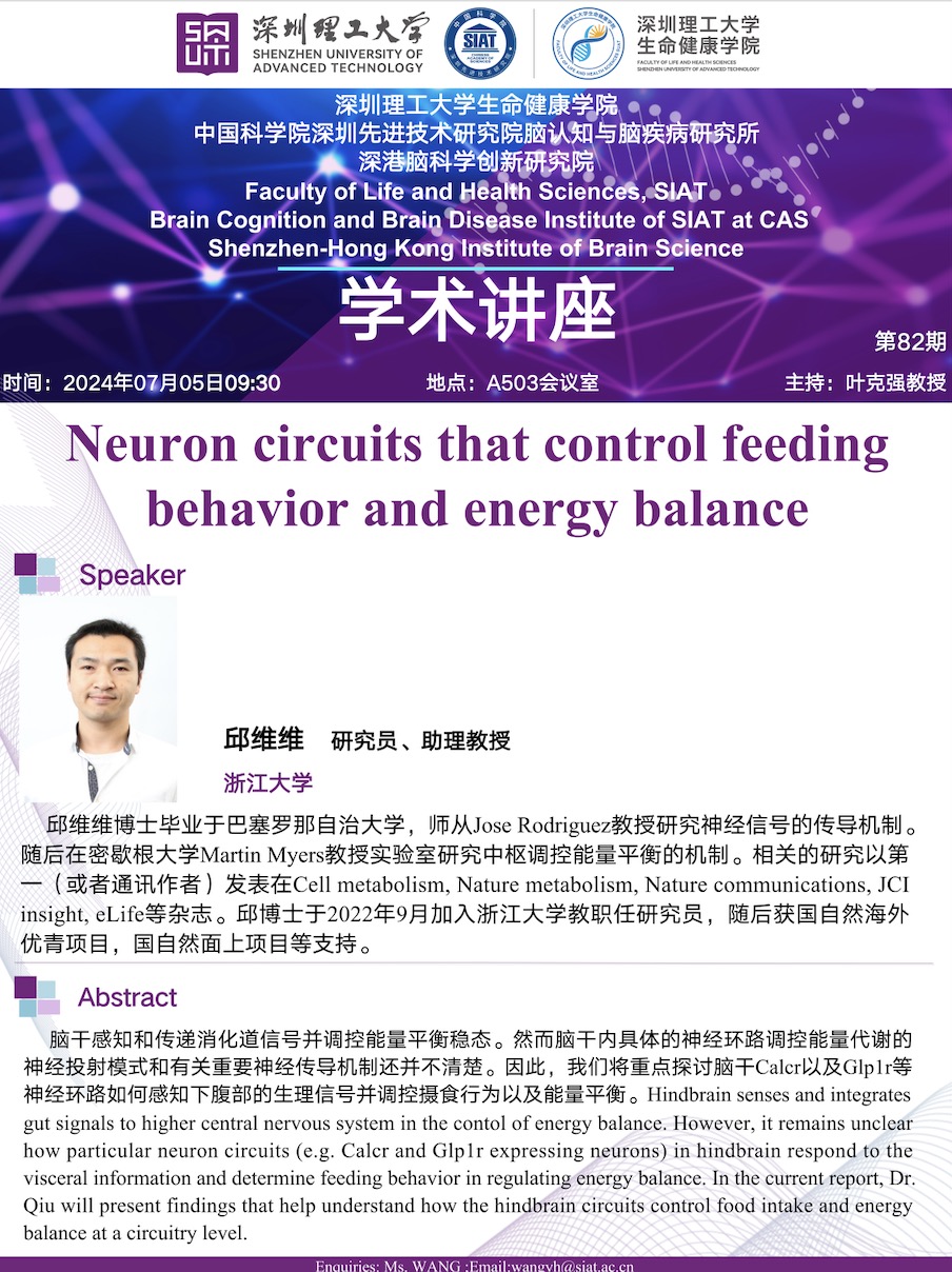ug环球体育APP下载