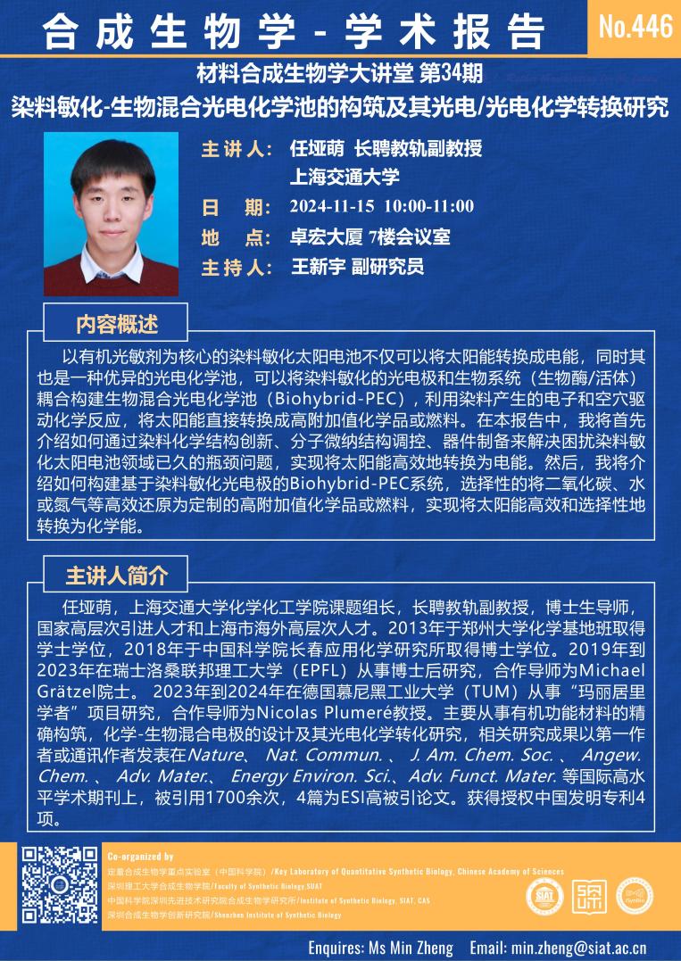 ug环球体育欧冠直播