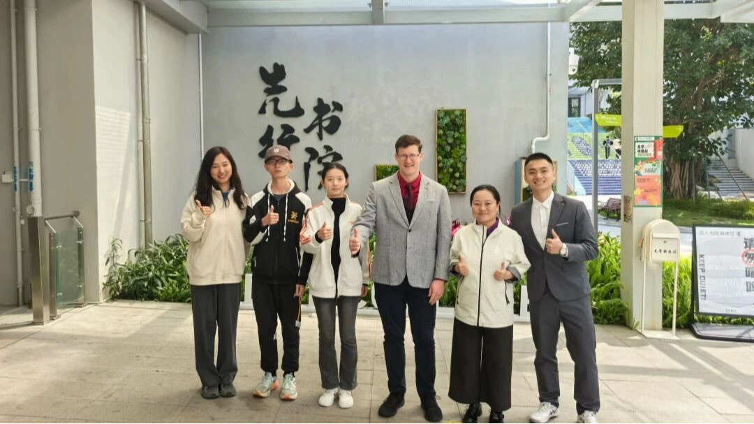 大咖进职业发展！ug环球体育体育会员聆听中德创新创业前沿分享