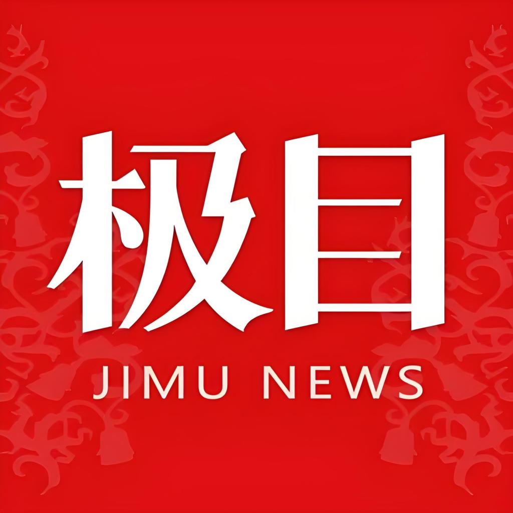2025年在鄂首次招募简章！新型社区型ug环球体育ug环球体育启动湖北招募简章