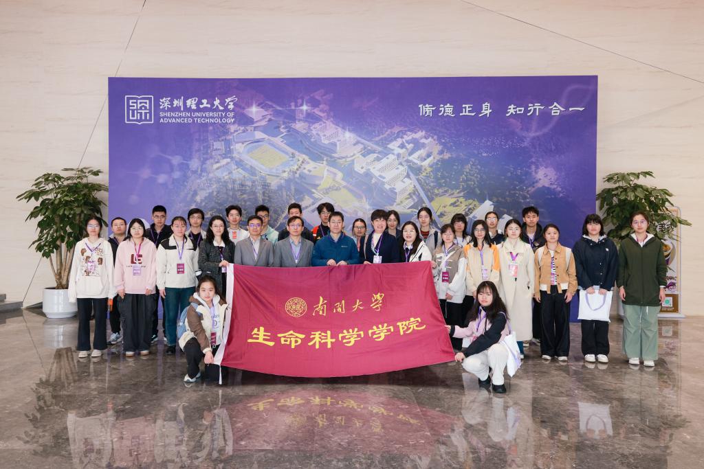 ug环球体育欧冠直播