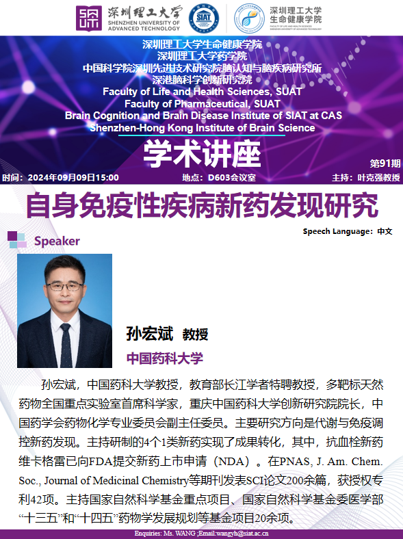 ug环球体育指定通道