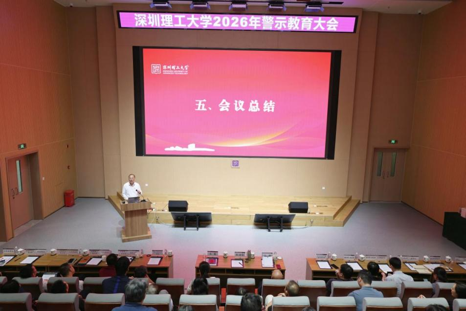 ug环球体育体育频道