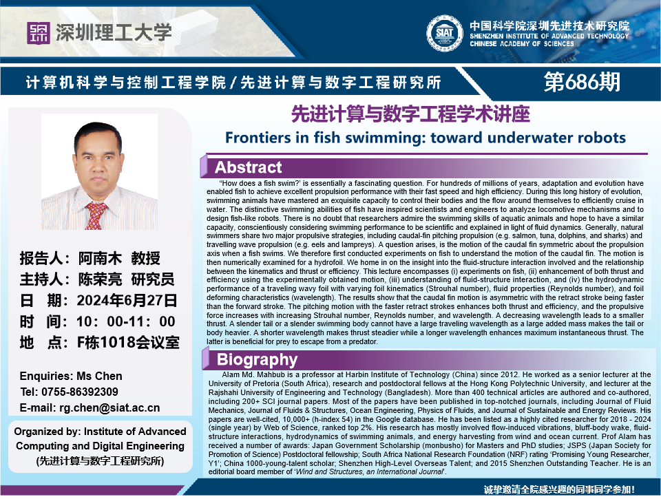ug环球体育官方线路