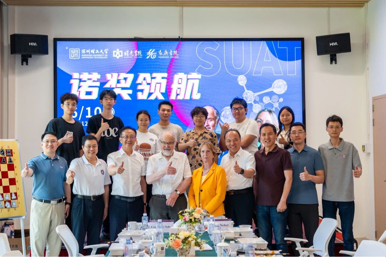 ug环球体育大一体育会员：诺奖得主对我说……