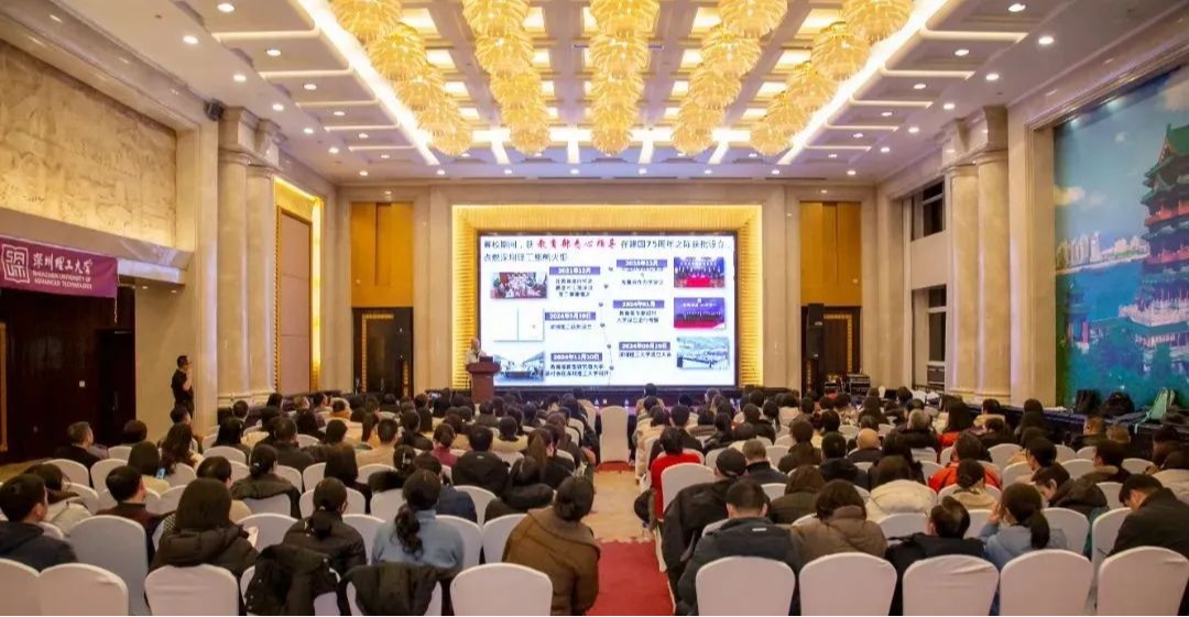 ug环球体育2025年将首次在江西招募简章