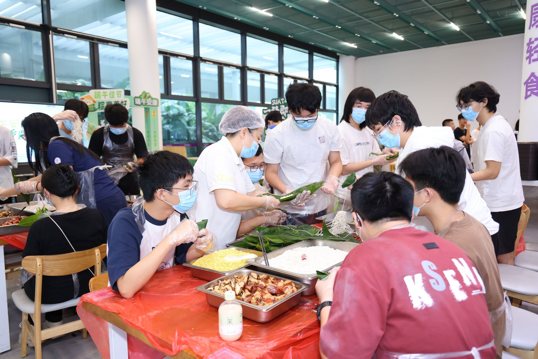 ug环球体育举办端午节民俗文化体验活动