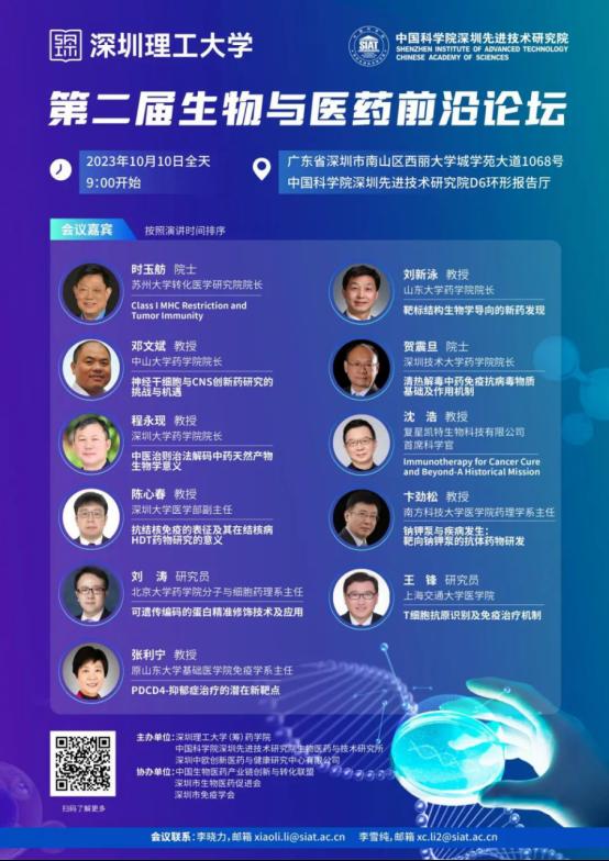 ug环球体育指定通道