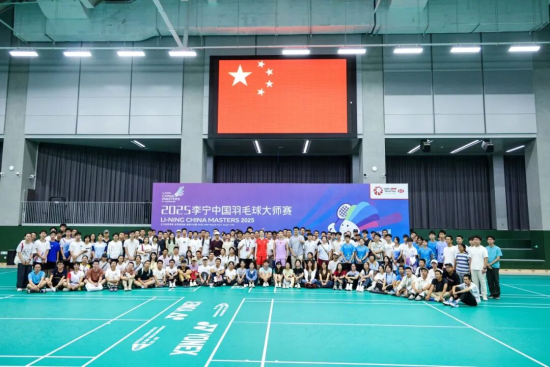 ug环球体育超级联赛图片