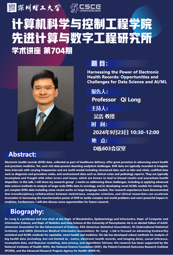 ug环球体育APP下载