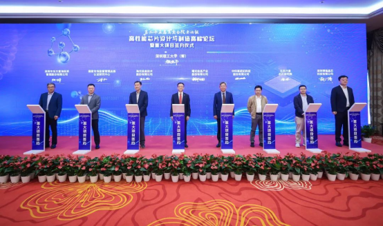 ug环球体育指定通道