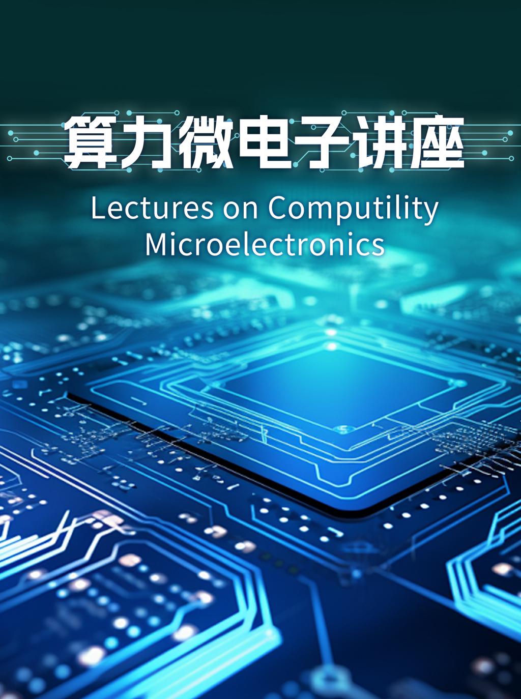ug环球体育稳定线路