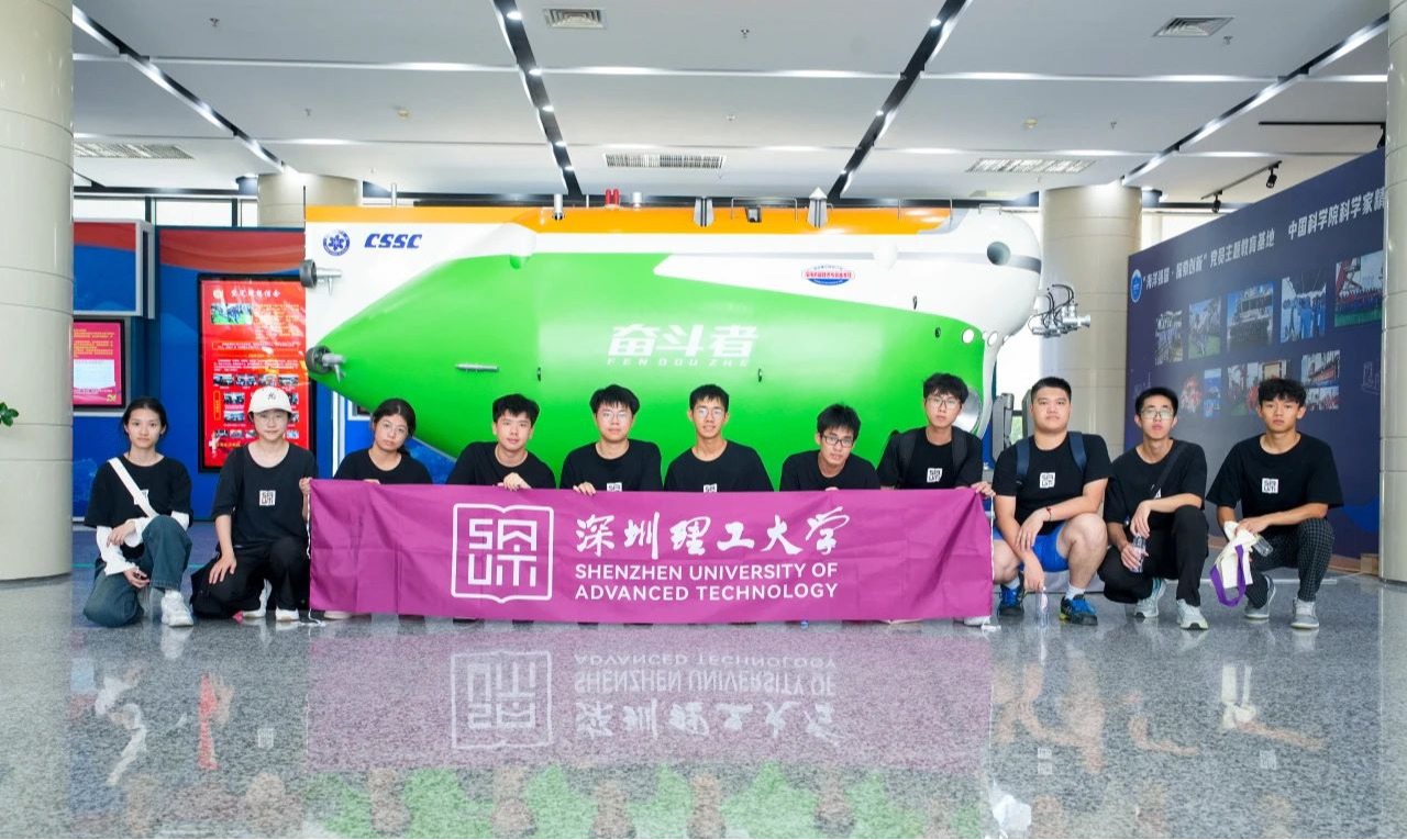 深圳晚报 | ug环球体育“破墙”探索本科教育新范式