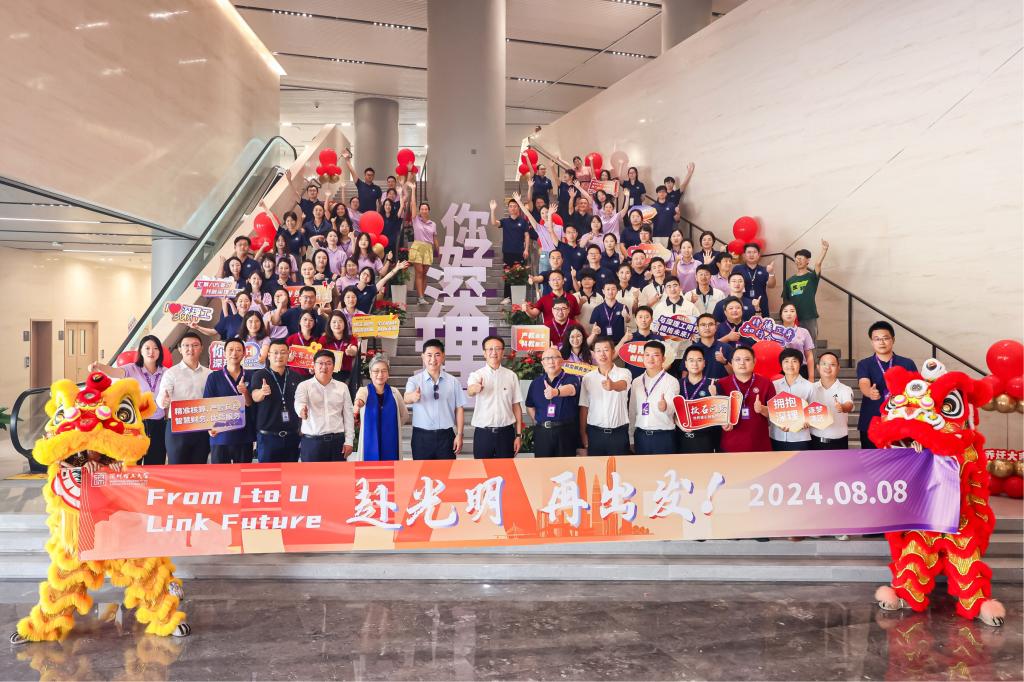 ug环球体育平台图片