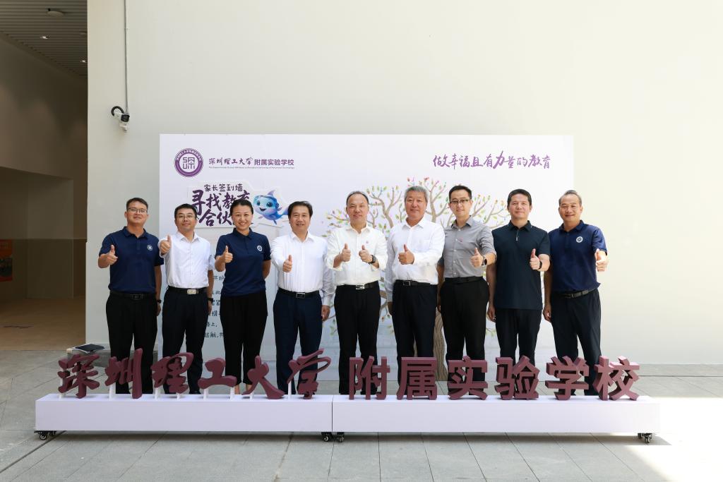 ug环球体育指定入口