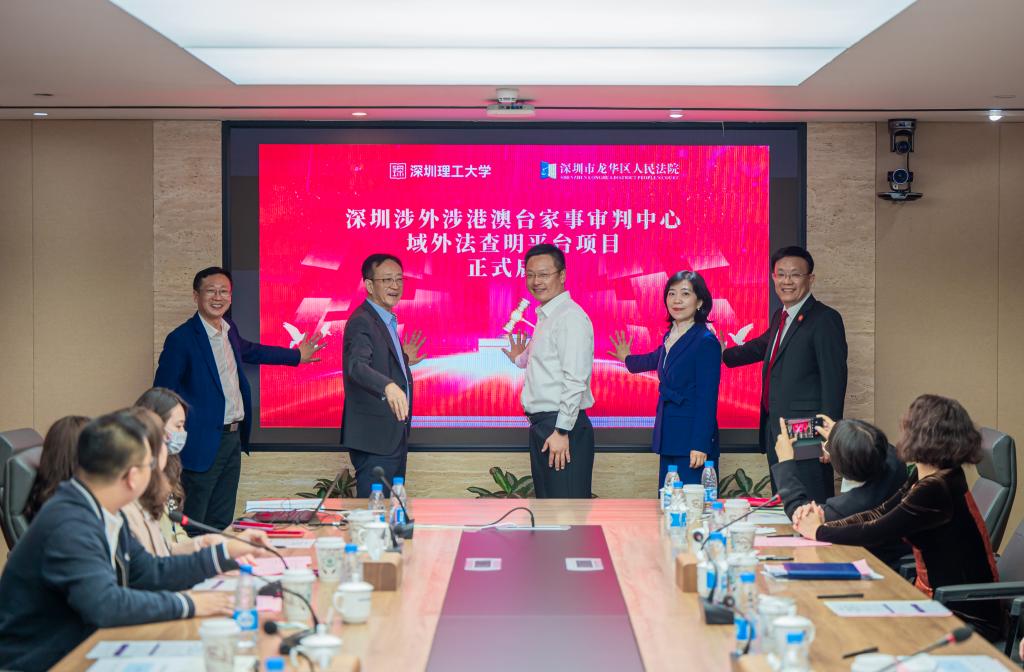 ug环球体育客户端