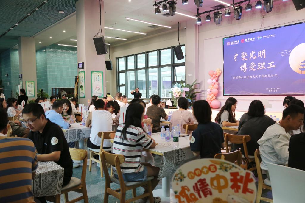 ug环球体育指定入口