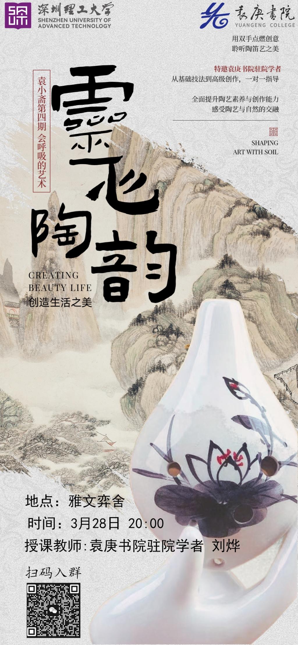 ug环球体育官方指定端图片