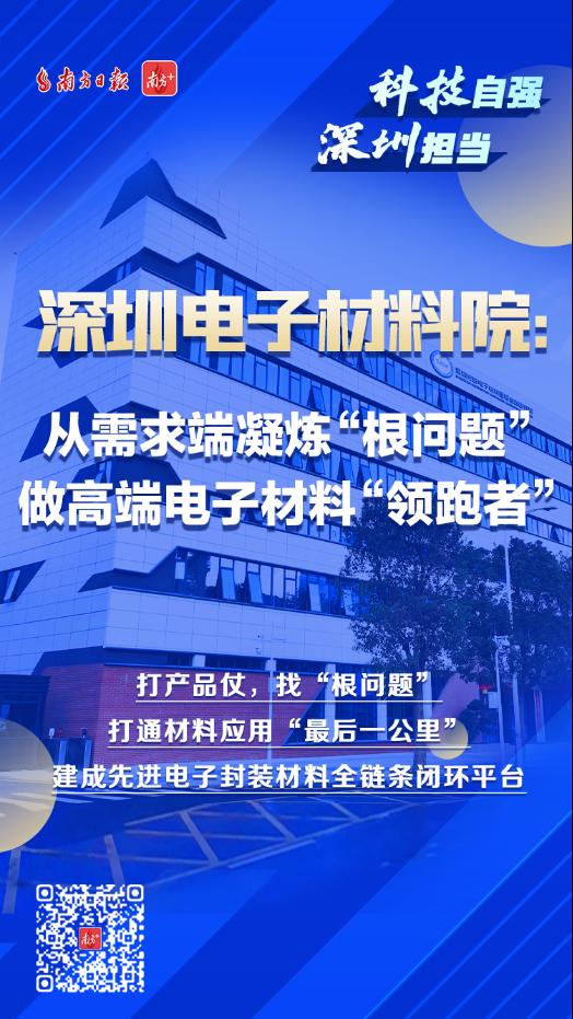ug环球体育超级联赛