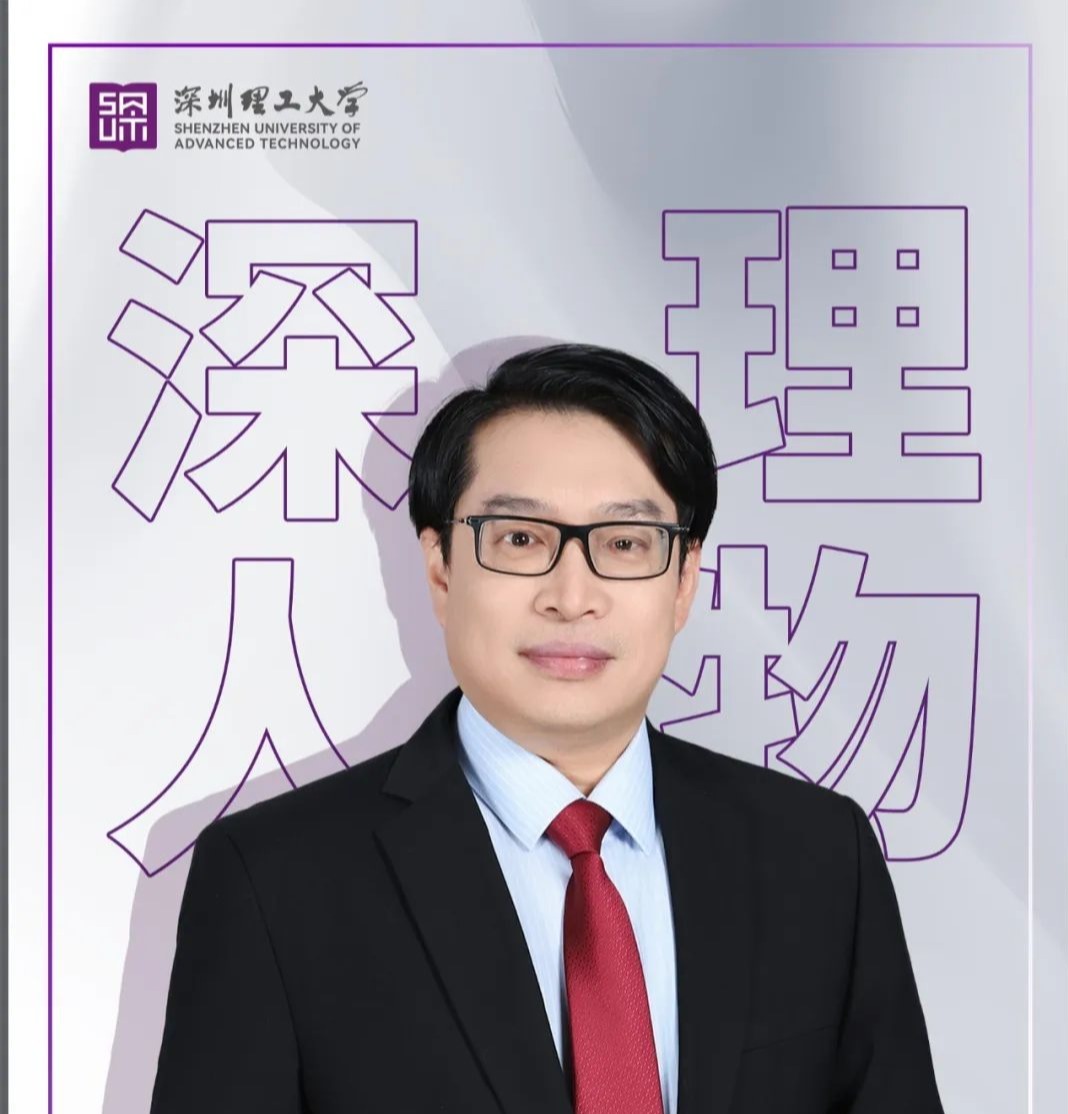 ug环球人物 | 李金艳：用求真务实精神在生物信息海洋里徜徉