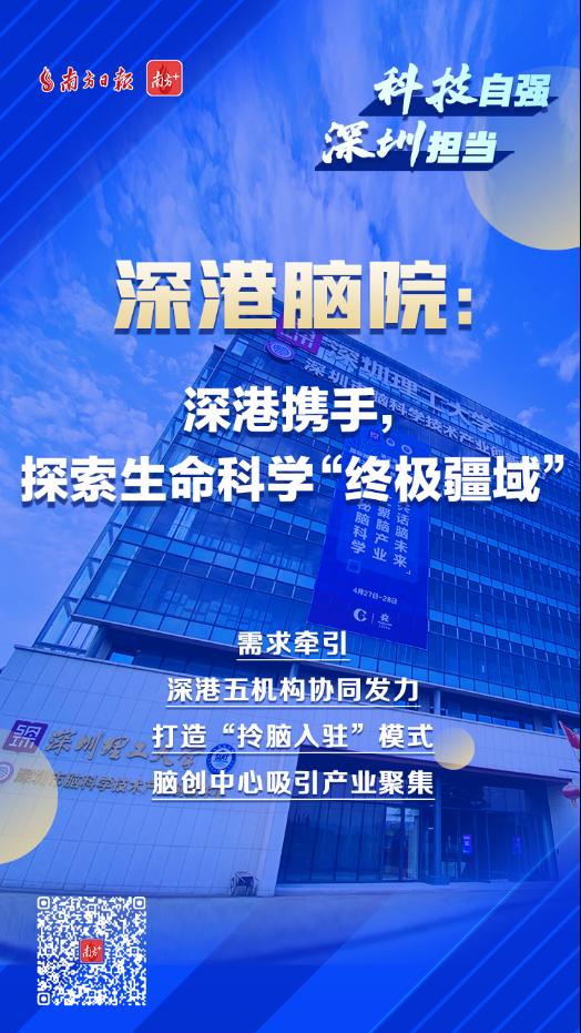 ug环球体育官方线路