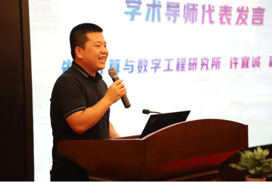 ug环球体育超级联赛