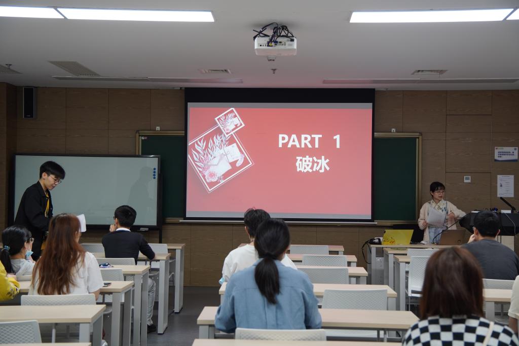 ug环球体育官方线路