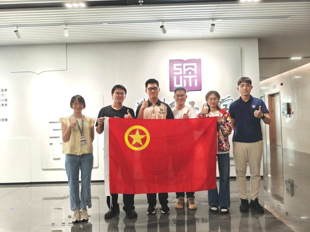 ug环球体育“双百行动”实践队即将出发!用青春书写英雄之乡的振兴答卷