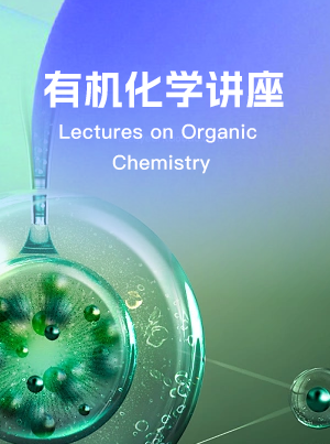 ug环球体育指定通道