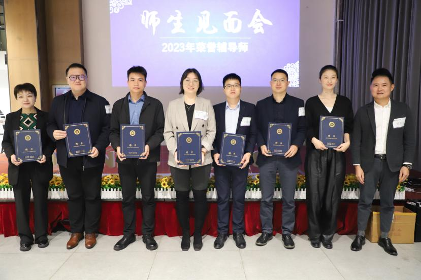 ug环球体育欧洲杯