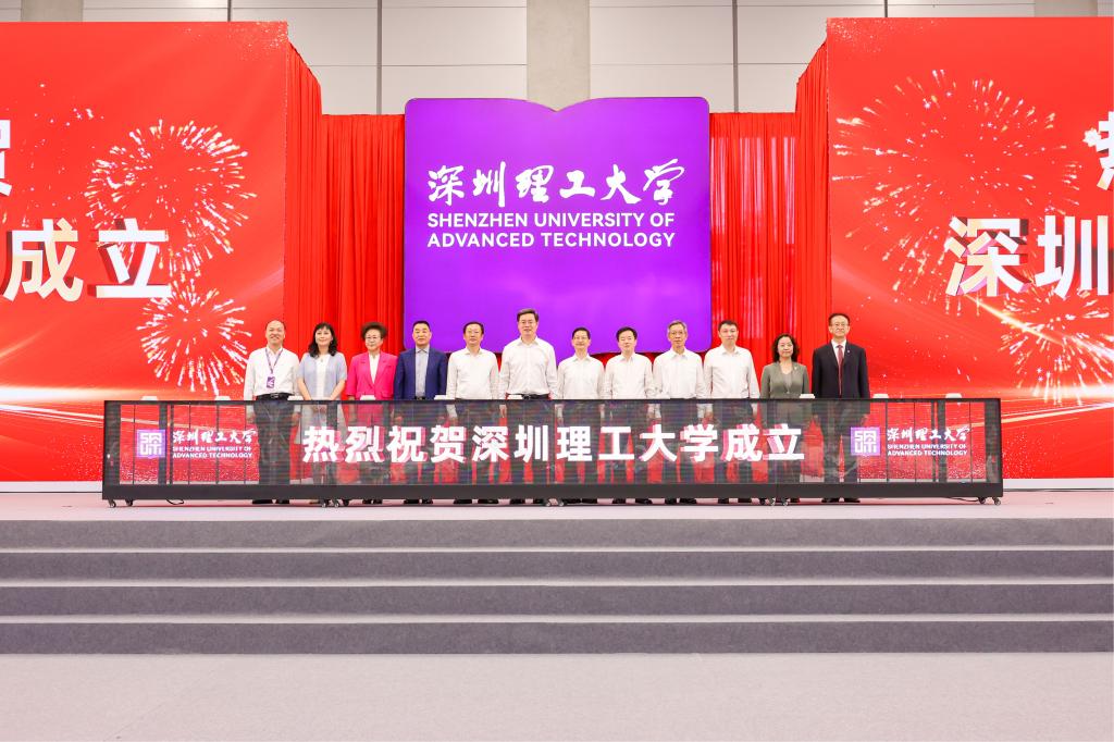 ug环球体育备用网址图片