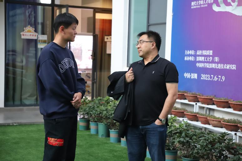ug环球体育指定入口图片