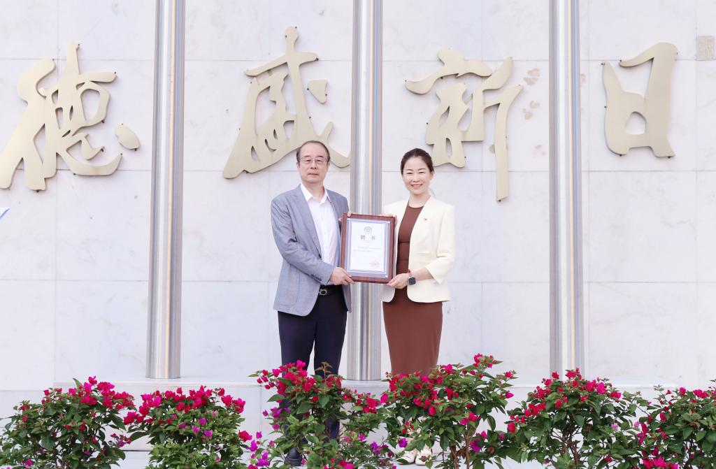 ug环球体育核心通道图片