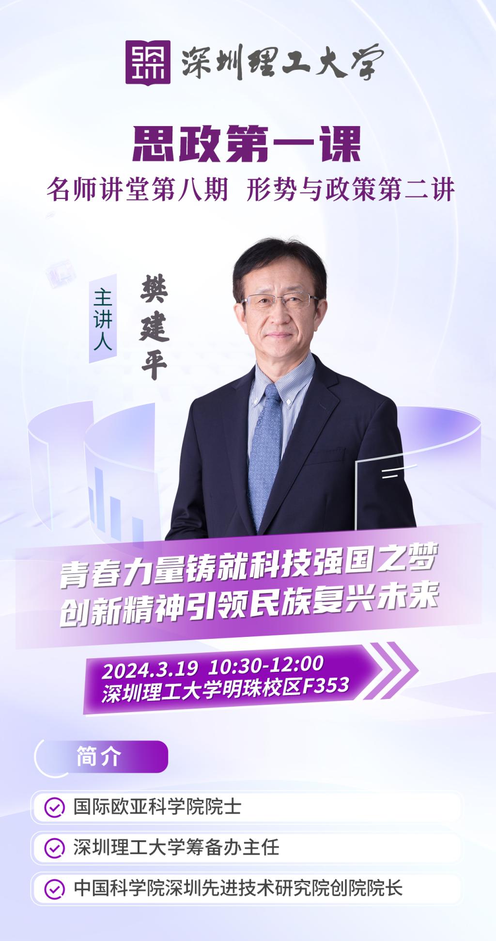 ug环球体育客户端
