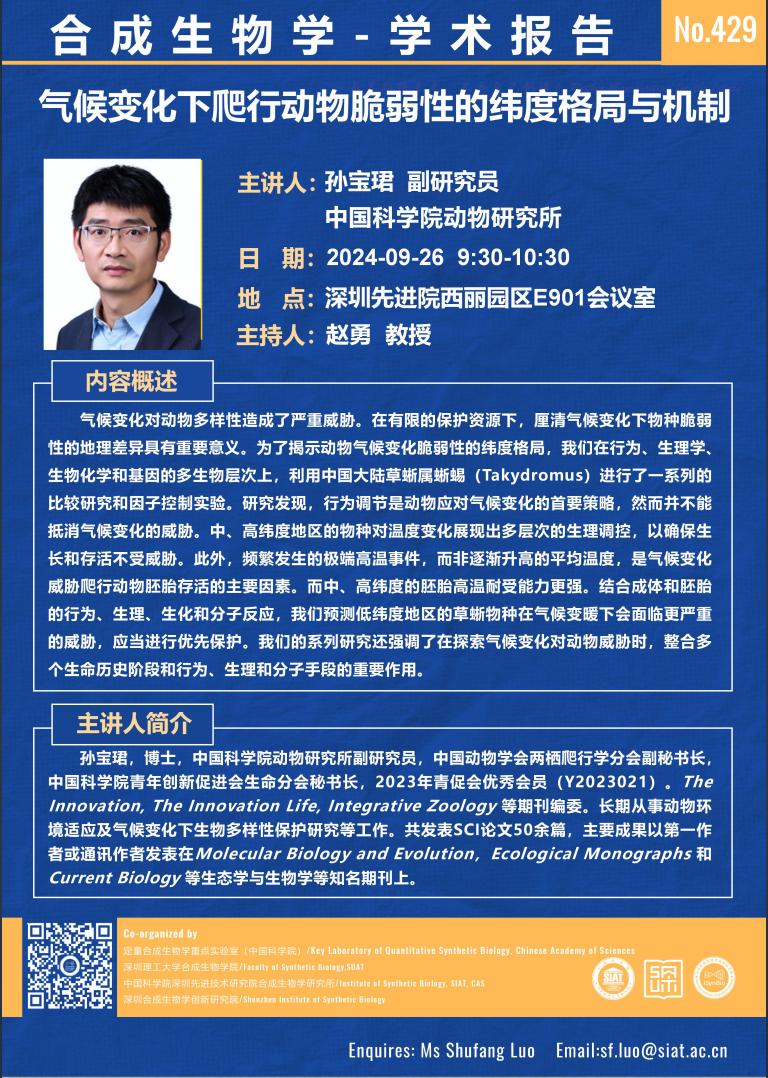 ug环球体育赛事资讯平台