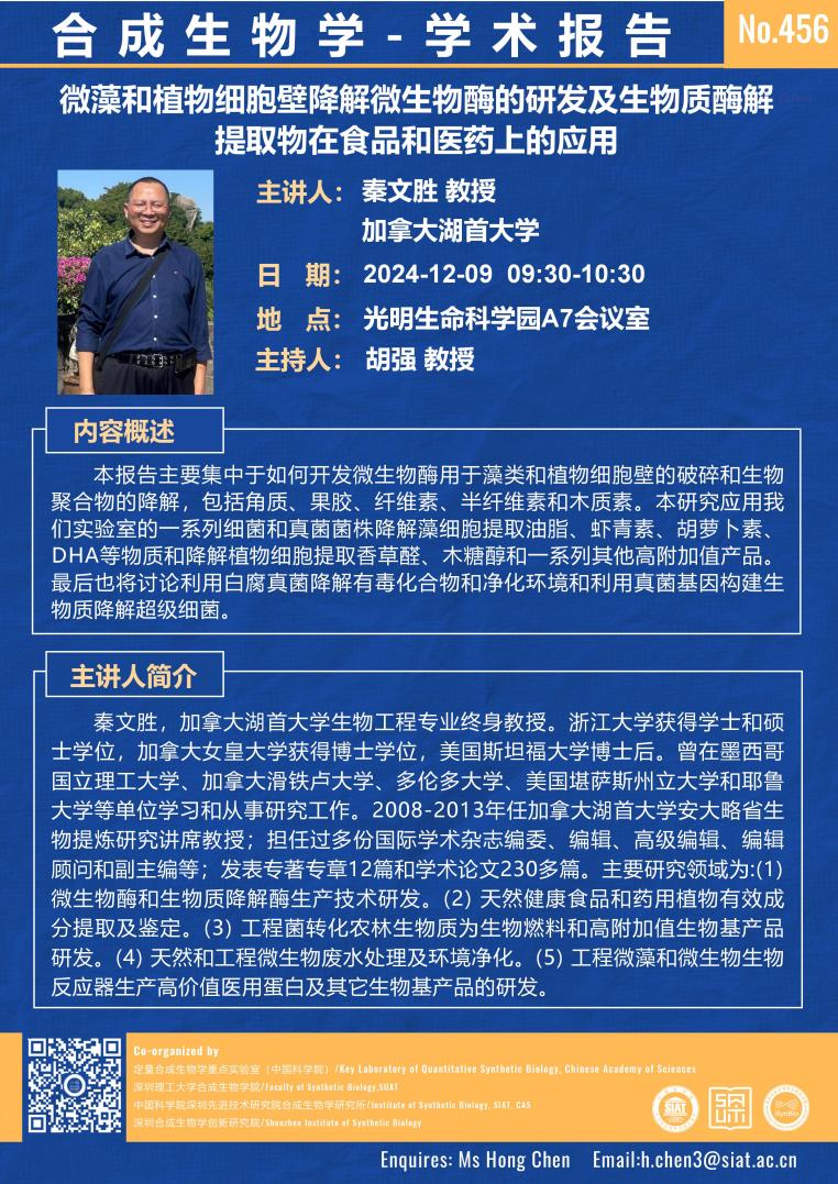ug环球体育核心通道