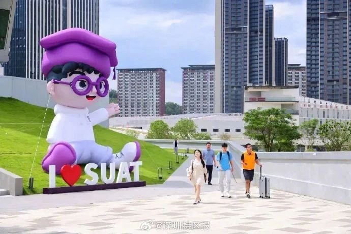 南风窗 | 深圳，一所好ug环球体育的突然崛起