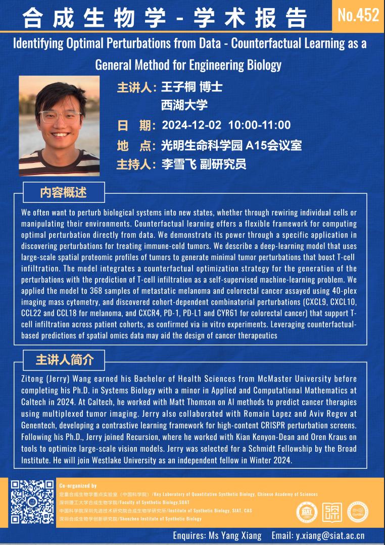 ug环球体育直播