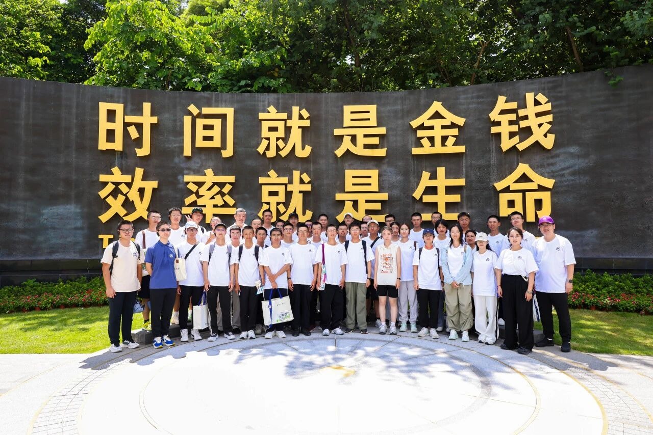 ug环球体育开展红色主题教育系列活动