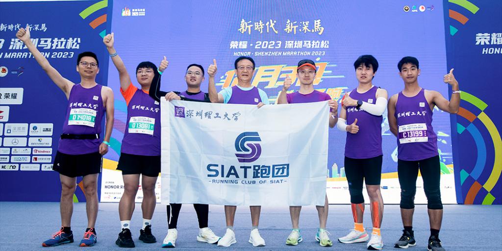 ug环球体育直播图片