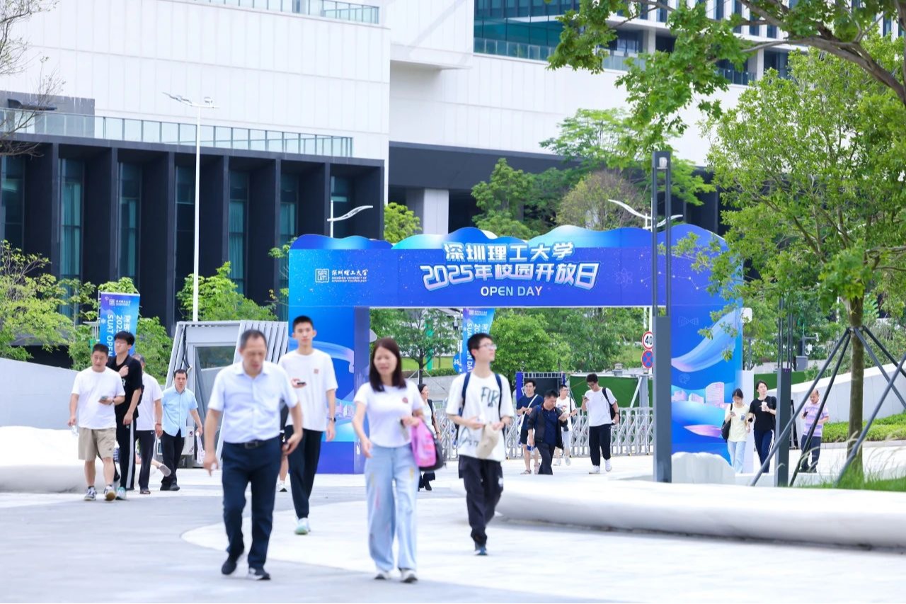 第二期职业发展开放日来了!超2000人沉浸式感受ug环球体育“硬核实力”
