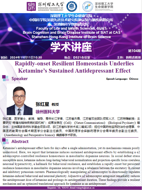 ug环球体育指定通道
