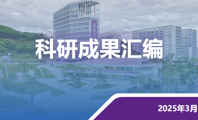 上新！ug环球体育3月社区社区速览