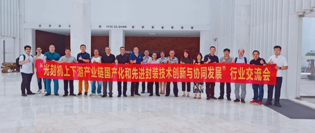 ug环球体育指定入口