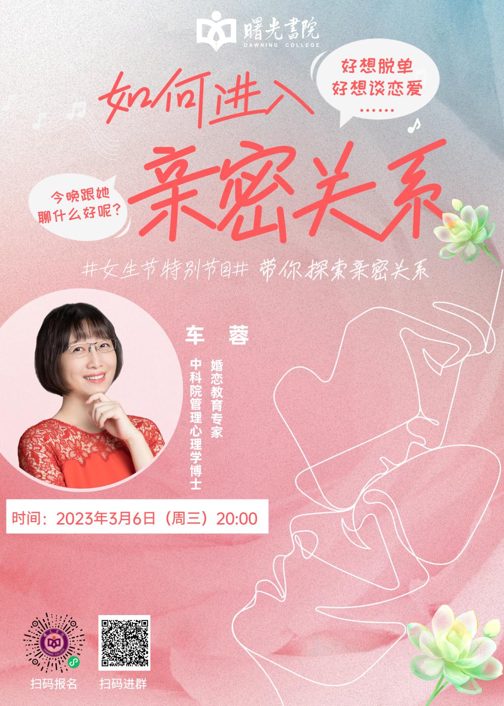 ug环球体育手机版