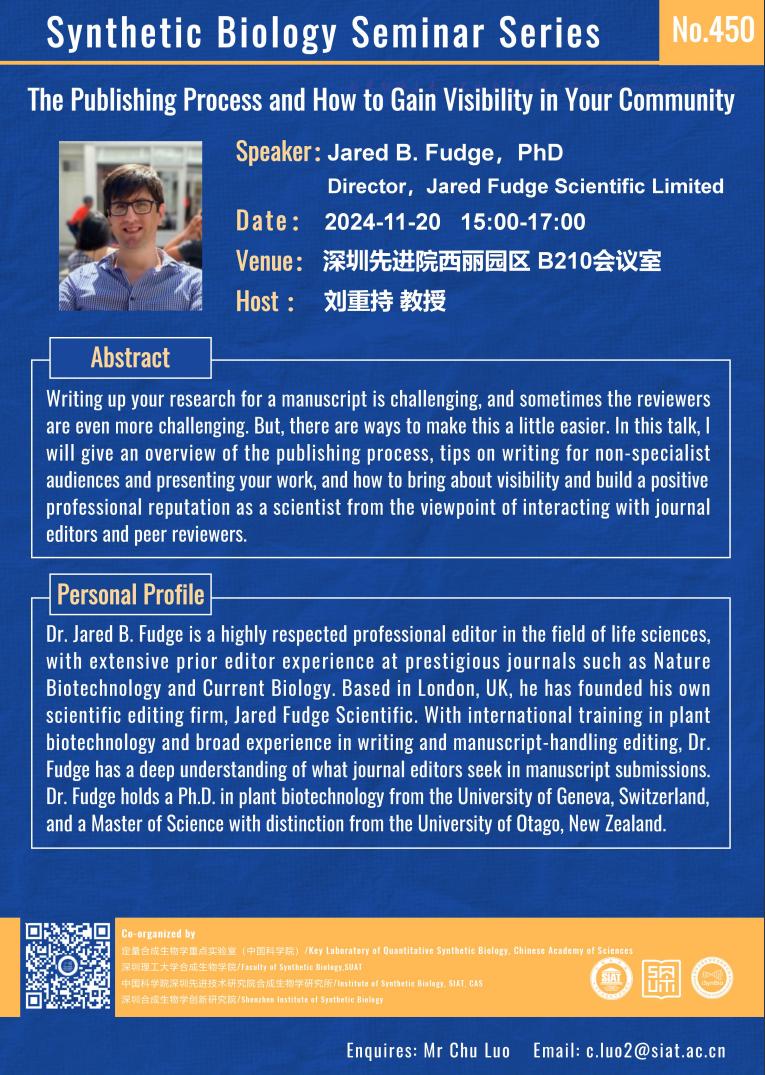 ug环球体育欧冠直播