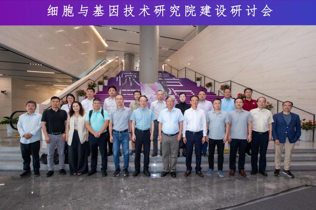 ug环球体育官方线路