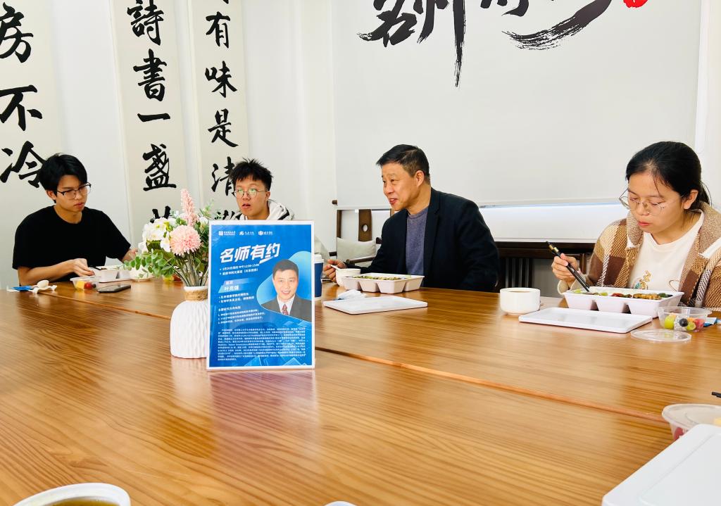 ug环球体育手机版