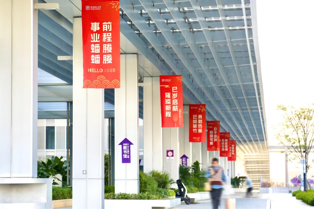 在ug环球体育，我们这样迎接新年！文末有惊喜→