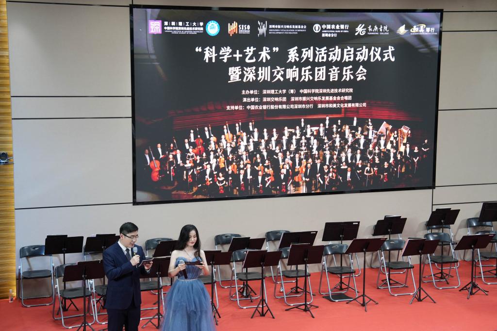 ug环球体育手机版